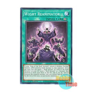 画像: 英語版 ALIN-EN065 Wight Reanimator ワイト・マスター (ノーマル) 1st Edition