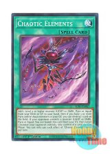 画像: 英語版 ALIN-EN067 Chaotic Elements カオティック・エレメンツ (ノーマル) 1st Edition