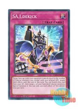 画像: 英語版 ALIN-EN070 SA.I.dekick Ai－ボウ (ノーマル) 1st Edition