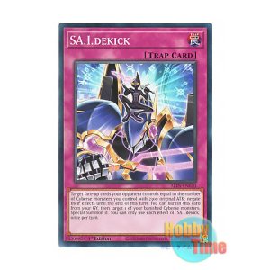 画像: 英語版 ALIN-EN070 SA.I.dekick Ai－ボウ (ノーマル) 1st Edition