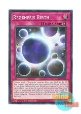 画像: 英語版 ALIN-EN074 Regenesis Birth 天地再世 (ノーマル) 1st Edition
