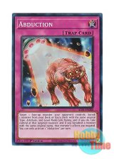 画像: 英語版 ALIN-EN080 Abduction アブダクション (スーパーレア) 1st Edition