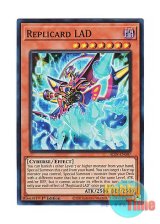 画像: 英語版 ALIN-EN087 Replicard LAD レプリカルド・ラッド (スーパーレア) 1st Edition