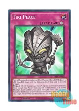 画像: 英語版 ALIN-EN089 Tiki Peace ピース・オブ・スタチュー (ノーマル) 1st Edition