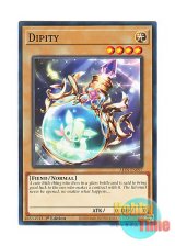 画像: 英語版 ALIN-EN097 Dipity ピティ (ノーマル) 1st Edition