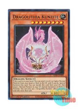 画像: 英語版 ALIN-EN100 Dragolithia Kunzite 玲瓏竜クンツァイド (スーパーレア) 1st Edition