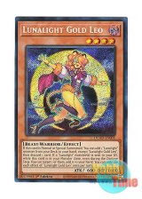 画像: 英語版 DUAD-EN005 Lunalight Gold Leo 月光金獅子 (シークレットレア) 1st Edition