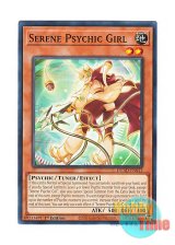 画像: 英語版 DUAD-EN013 Serene Psychic Girl 静寂のサイコガール (ノーマル) 1st Edition