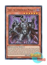 画像: 英語版 DUAD-EN017 Eidos the Underworld Monarch 冥帝王エイドス (ウルトラレア) 1st Edition