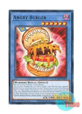 画像: 英語版 DUAD-EN029 Angry Burger アングリーバーガー (ノーマル) 1st Edition