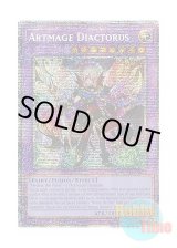画像: 英語版 DUAD-EN032 Artmage Diactorus 神芸獄徒 ディアクトロス (スターライトレア) 1st Edition