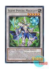 画像: 英語版 DUAD-EN038 Silent Psychic Magician 沈黙のサイコマジシャン (スーパーレア) 1st Edition