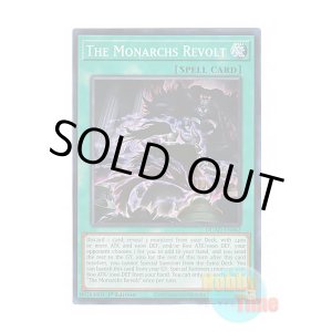 画像: 英語版 DUAD-EN062 The Monarchs Revolt 叛逆の帝王 (スーパーレア) 1st Edition