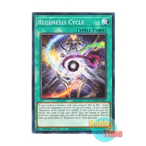 画像: 英語版 DUAD-EN063 Regenesis Cycle 再世律 (ノーマル) 1st Edition