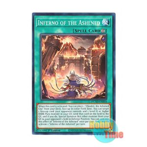 画像: 英語版 DUAD-EN064 Inferno of the Ashened 灰滅の劫火 (ノーマル) 1st Edition