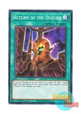 画像: 英語版 DUAD-EN071 Return of the Duelist リターン・オブ・ザ・デュエリスト (ノーマル) 1st Edition