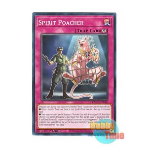 画像: 英語版 DUAD-EN080 Spirit Poacher 精霊の狩人 (ノーマル) 1st Edition