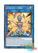 画像: 英語版 DUAD-EN085 ASHLAN U1000 日本未発売 (ノーマル) 1st Edition