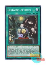 画像: 英語版 DUAD-EN086 Readying of Rites 日本未発売 (スーパーレア) 1st Edition