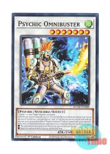 画像: 英語版 DUAD-EN089 Psychic Omnibuster 日本未発売 (ノーマル) 1st Edition