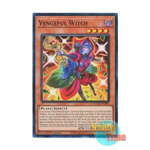 英語版 TP8-EN004 Dunames Dark Witch デュナミス・ヴァルキリア