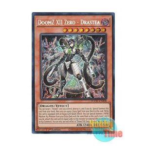 超絶レア　VAP 三国志VHS 何より超美品未使用クラス　コレクタブル品 TOKI on X: 