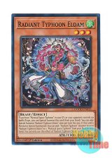 画像: 英語版 DOOD-EN013 Radiant Typhoon Eldam 絢嵐たるエルダム (スーパーレア) 1st Edition