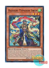 画像: 英語版 DOOD-EN014 Radiant Typhoon Swen 絢嵐たるスエン (ウルトラレア) 1st Edition