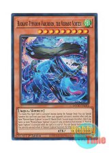 画像: 英語版 DOOD-EN016 Radiant Typhoon Varuroon, the Vibrant Vortex 絢嵐渦麗ヴァルルーン (スーパーレア) 1st Edition