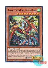 画像: 英語版 DOOD-EN017 Radiant Typhoon Fonix, the Great Flame 絢嵐豪火フォニクス (ウルトラレア) 1st Edition