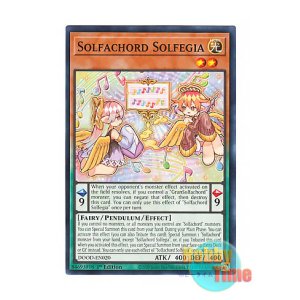 画像: 英語版 DOOD-EN020 Solfachord Solfegia ドレミコード・ソルフェージア (ノーマル) 1st Edition