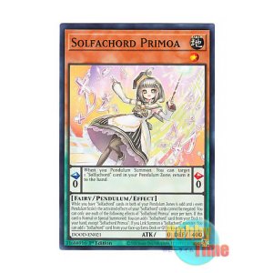 画像: 英語版 DOOD-EN021 Solfachord Primoa ドレミコード・プリモア (ノーマル) 1st Edition