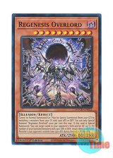 画像: 英語版 DOOD-EN022 Regenesis Overlord 葬世の神 デーヴァリーム (スーパーレア) 1st Edition