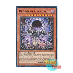 画像: 英語版 DOOD-EN022 Regenesis Overlord 葬世の神 デーヴァリーム (スーパーレア) 1st Edition