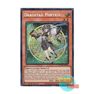 遊戯王 英語版(北米仕様) 日本語版 通販ショップ Hobby Time