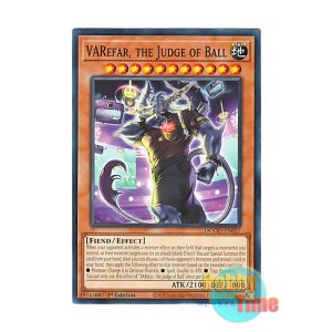 画像: 英語版 DOOD-EN027 VARefar, the Judge of Ball 蹴神-VARefar (ノーマル) 1st Edition