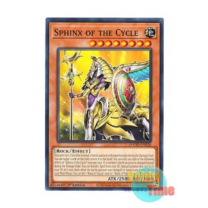 画像: 英語版 DOOD-EN028 Sphinx of the Cycle 転輪のスフィンクス (ノーマル) 1st Edition