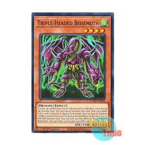 画像: 英語版 DOOD-EN029 Triple-Headed Behemoth ドリ・ドル・ドラ (ノーマル) 1st Edition