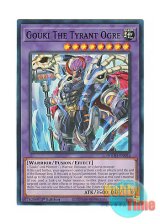 画像: 英語版 DOOD-EN036 Gouki The Tyrant Ogre 剛鬼ザ・タイラント・オーガ (スーパーレア) 1st Edition