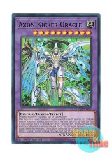 画像: 英語版 DOOD-EN037 Axon Kicker Oracle サイキッカー・オラクル (スーパーレア) 1st Edition