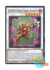 画像: 英語版 DOOD-EN038 D/D/D First King Clovis DDD創始王クロヴィス (ノーマル) 1st Edition