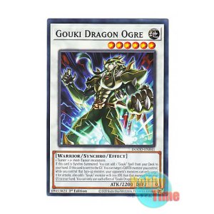 画像: 英語版 DOOD-EN041 Gouki Dragon Ogre 剛鬼ドラゴン・オーガ (ノーマル) 1st Edition
