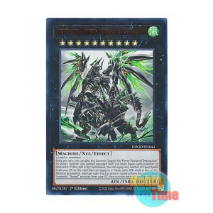 70726f647563742f6874775f79676f