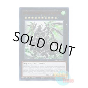 画像: 英語版 DOOD-EN044 Jupiter the Power Patron of Destruction 壊獄神ユピテル (ウルトラレア) 1st Edition