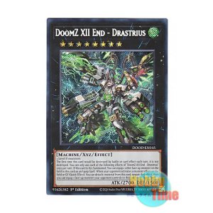 黒薔薇の破滅竜 スターライトレア 英語版 美品 黒薔薇の破滅竜 スターライトレア 英語版 美品 - メルカリ