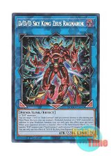 画像: 英語版 DOOD-EN049 D/D/D Sky King Zeus Ragnarok DDD天空王ゼウス・ラグナロク (シークレットレア) 1st Edition