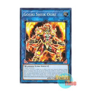 画像: 英語版 DOOD-EN050 Gouki Sheik Ogre 剛鬼シーク・オーガ (ノーマル) 1st Edition