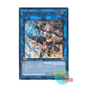 画像: 英語版 DOOD-EN051 Tri-Brigade Arms Mouser 鉄獣式撃滅兵装“Mouser” (ウルトラレア) 1st Edition