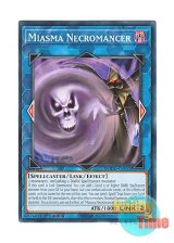 画像: 英語版 DOOD-EN052 Miasma Necromancer 瘴煙の死霊術師 (ノーマル) 1st Edition