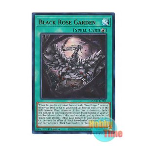 画像: 英語版 DOOD-EN055 Black Rose Garden 黒薔薇の華園 (ウルトラレア) 1st Edition
